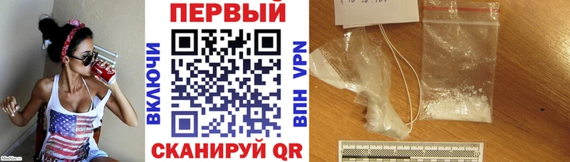 Амфетамин VHQ  мориарти наркотические препараты  Иркутск  купить наркотик 