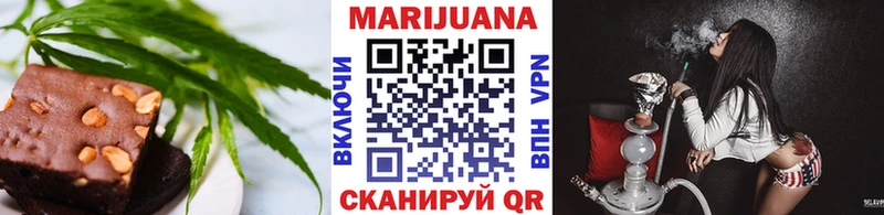ОМГ ОМГ рабочий сайт  Иркутск  площадка состав  Печенье с ТГК конопля 