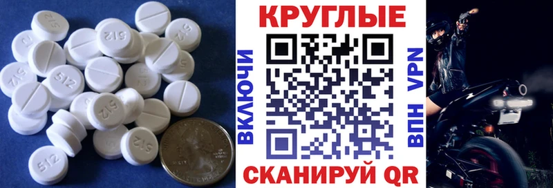 наркота  kraken ONION  Экстази louis Vuitton  Иркутск 
