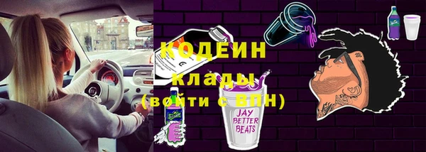 кокс Яранск