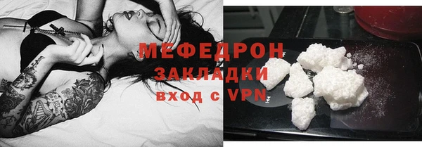 кокс Яранск