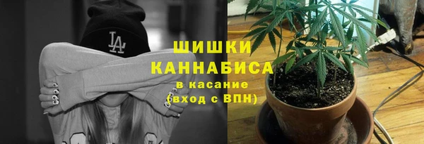 МДМА Янаул