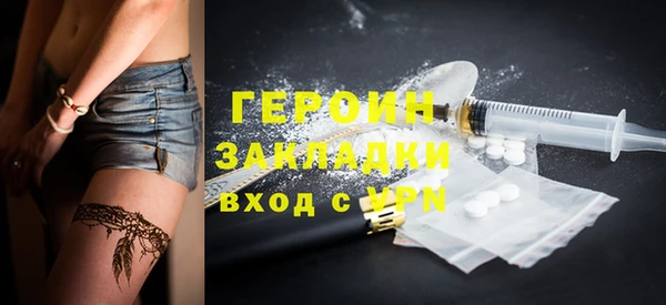 кокс Яранск