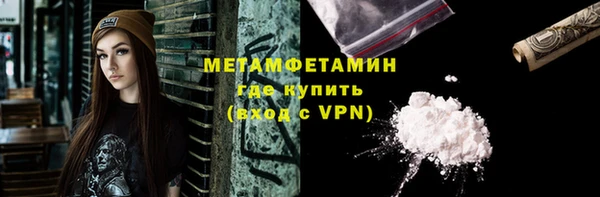 jwh Тихвин