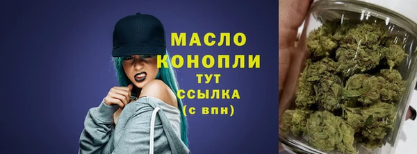 кокс Яранск