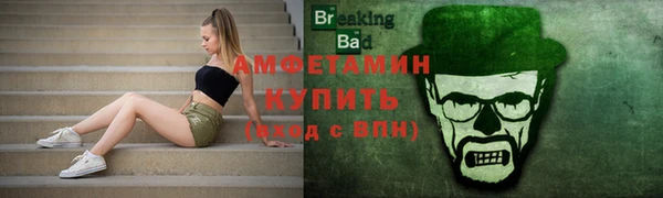 кокс Яранск
