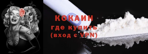 кокс Яранск