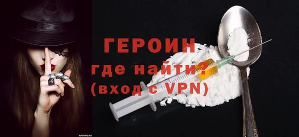 твердый Лысьва