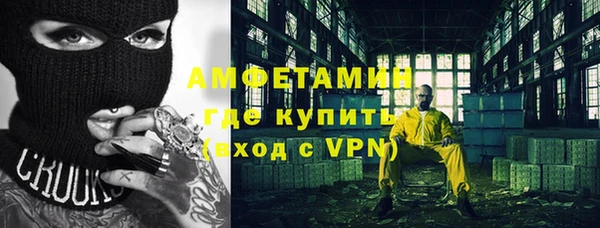 кокс Яранск
