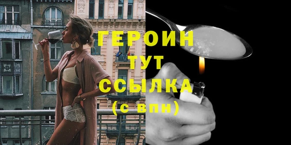 МДМА Янаул