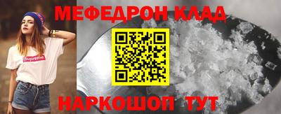 марки lsd Славгород