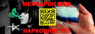 мдпв Балаково