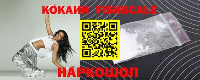 мдпв Балаково