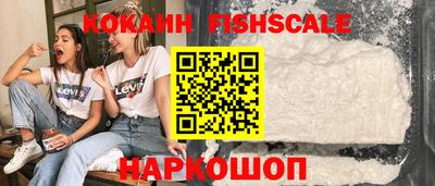 мдпв Балаково