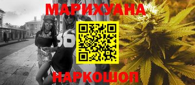 героин Балахна