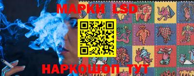 мдпв Балаково