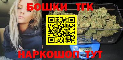 эйфоретик Татарск