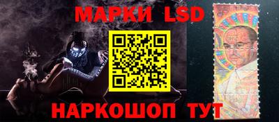 эйфоретик Балашиха