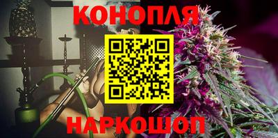 марки lsd Славгород