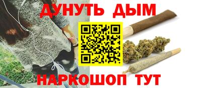 марки lsd Славгород