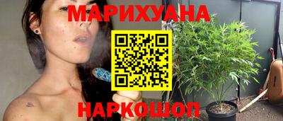 марки lsd Славгород