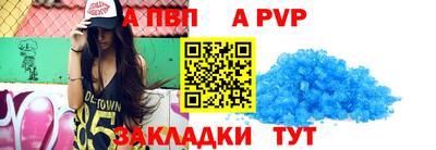 марки lsd Славгород