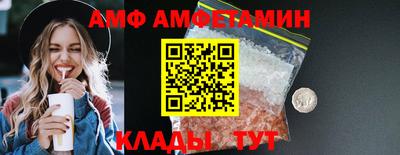 дурь Славянск-на-Кубани
