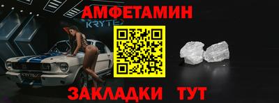 марки lsd Славгород