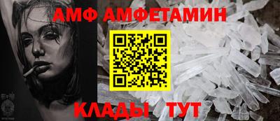 дурь Славянск-на-Кубани