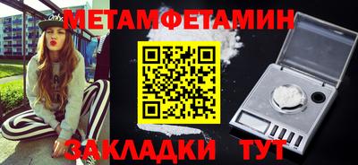 марки lsd Славгород