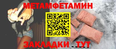 марки lsd Славгород