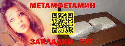 марки lsd Славгород