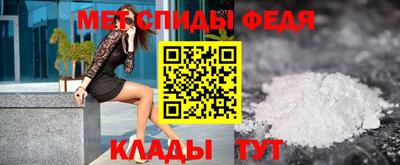 марки lsd Славгород