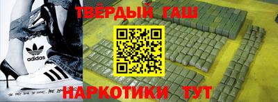 марки lsd Славгород