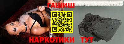 мдпв Балаково