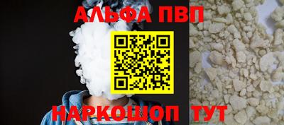марки lsd Славгород