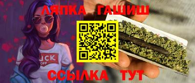 мдпв Балаково