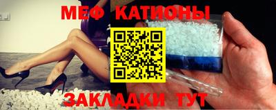 мдпв Балаково