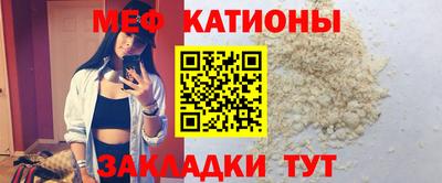 марки lsd Славгород
