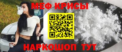 прущие грибы Сланцы