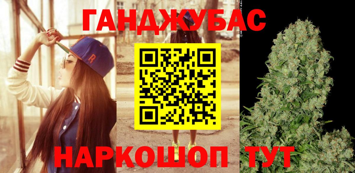 Каннабис OG Kush  Канабис THC 21%  Шишки марихуана семена  Иркутск  Бошки марихуана THC 21% 